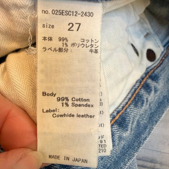 Moussy Vintage Altawoods Skinny Distressed Jeans in Light Blue Wash Size 27 - Picture 5 of 5